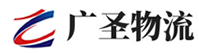 深圳到大涌镇物流公司